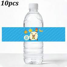 10张/20张可爱绵羊图案宰牲节水瓶标签，月亮星星图案瓶贴，用于庆祝宰牲节 - 多色 - 查看 12