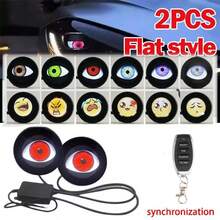 7th Devil Eyes 3 Inch 12V Car WIFI Control Eye Modification Kit - A - View 9