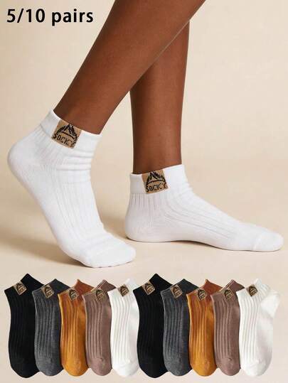 5 Pairs/10 Pairs Unisex Letter & Vertical Stripe Short Socks, Fashion Casual Sports Couple Socks, Affordable