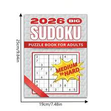 1本数独谜题书，难度分级，适合成人和老年人，锻炼大脑，放松休闲，绝佳的礼品选择（不含笔） - 單件 - 查看 2