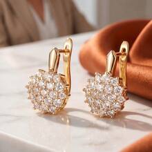 1 Pair Luxury Elegant Style Sunflower Shaped Earrings With Synthetic Cubic Zirconia, Elegant Sexy Floral Stud Earrings, Classic Flower Cluster Design With Multiple Sparkling Cubic Zirconia Closely Arranged, Suitable For Women Seeking Elegant Elegant, Ideal For Wedding, Evening Banquet, Workplace Commute, Anniversary, And Valentine's Day Gift Occasions, Great Choice For Wife, Daughter, Valentine's Day Gift, And Holiday Gift - Multicolor - View 2