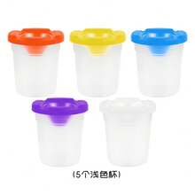 Porte-pinceau, Porte-pinceau en plastique coloré, Tasse de nettoyage de pigment et de mélange de couleurs, Tasse de lavage de pinceau pour graffiti DIY, Tasse de nettoyage de pinceau multifonctionnelle, Anti-renversement d'eau - Ensemble de 5 pinceaux - Voir 13