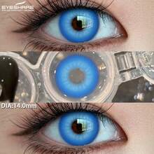 EYESHARE 1副动漫角色扮演蓝色美瞳 - 藍色 - 查看 4