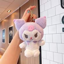 三丽鸥毛绒玩具1件装：Hello Kitty、Kuromi、My Melody 或 Cinnamoroll - 可爱包包挂饰及节日礼物 - 彩色 - 查看 15