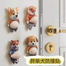 1pc Unique Soft Corgi Dog Sticker, Novel Squeezable Sticker, Multipurpose Sticker Suitable For Home Decor, Collection, Car And Party, Ideal Birthday And Holiday Gift - Multicolor - View 4