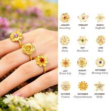 CIREY 1枚镶嵌12颗诞生石的花园12朵花戒指，18K镀金，奢华休闲风格，适合作为礼物 - 金色 - 查看 16