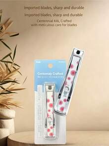 KAI 1 pieza Cortaúñas anti-salpicaduras (tamaño M/L), Cortaúñas de acero inoxidable, 1 pieza Cortaúñas de alta calidad para uñas duras, Herramienta de manicura y pedicura para el hogar y viajes, Suministros de cuidado de uñas, Herramienta de manicura - Beis - Ver 7