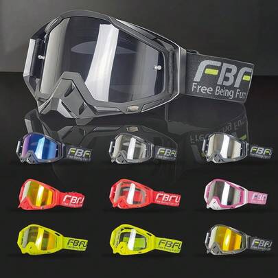 FBFU 高清镜片骑行护目镜，可调节镜带，多种镜片颜色可选，透气性好，男女通用，经久耐用且轻便，适合户外活动、公路骑行、山地骑行、户外运动