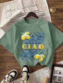 CIAO & 柠檬印花休闲圆领短袖T恤，夏季穿搭 - 綠色 - 查看 2