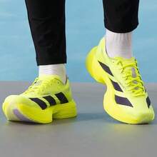 adidas Adizero Adios Pro 4 舒適柔軟 超輕 碳柱 馬拉松競速跑步鞋 男款 黃色 - 黃色 - 查看 2