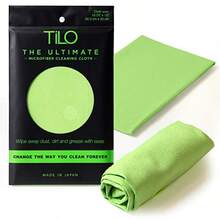 Kitchen Cleaning Paper And ClothTILO Microfiber Cleaning Cloth 19x13 Inch Ultra-Absorbent Reusable Soft Polishing Cloth For Dust Grease Dirt Non-Abrasive Green - Green - View 1
