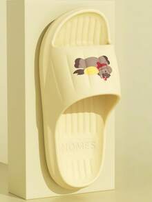 Pantuflas de interior con diseño de caballo de la suerte, pantuflas casuales para adolescentes, adecuadas como regalo para el Día del Niño - Amarillo - Ver 4