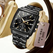 Square Men Chronograph Multifunction Watches Date For Male Clock Quartz Stainless Steel Band Wrist Watches Men  Fashion - Gold Blue - View 8