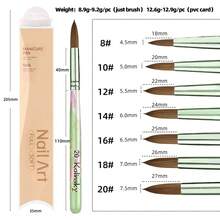雕花木柄美甲刷 – 科林斯基貂毛刷，用于给加长亚克力指甲涂抹粉末 - 彩色 - 查看 5