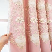 1件欧式3D立体花卉刺绣豪华窗帘，适用于客厅或卧室，双层窗帘，家居装饰，圣诞礼物，圣诞装饰，卧室窗帘 - 彩色 - 查看 9