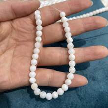 1 Strand Natural Shell Beads For Jewelry Making DIY Women Men Necklace Bracelets Handicrafts Accessories 18cm - White - View 12