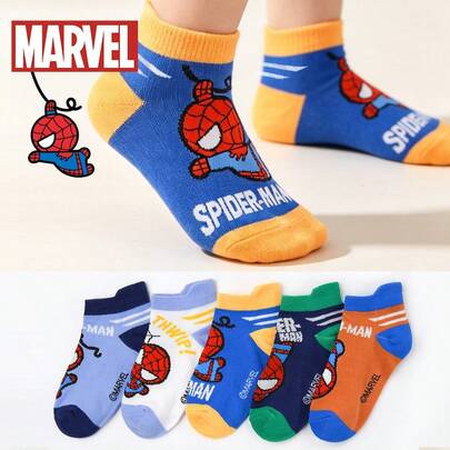  1/5/10 Pairs Of Marvel Children's Socks, Avengers Superhero Cartoon Socks, Baby Boys And Girls Socks, Mesh Breathable, Suitable For Summer, Soft And Comfortable Skin-Friendly Casual Socks, Suitable For Back To School, Parties, Holidays, Daily Wear