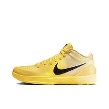 "Nike Zoom Kobe 4 Protro CHB" Comfortable, Versatile, Slip-Resistant, Durable Low-Top Basketball Shoes, Unisex, Yellow. - IH0587-700 - View 10
