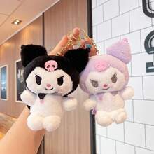 三丽鸥毛绒玩具1件装：Hello Kitty、Kuromi、My Melody 或 Cinnamoroll - 可爱包包挂饰及节日礼物 - 彩色 - 查看 5