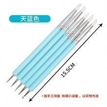 9件套雕刻工具套装，包括5件双头工具（含10种不同的DIY硅胶和陶瓷粘土压花工具）、4件双头金属球工具和陶瓷粘土球形触控笔，适用于岩石、指甲、混合媒介、绘画、雕塑和陶艺压花。 - 彩色 - 查看 23
