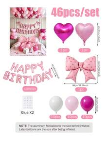 46件組粉色生日裝飾套組，包含粉色「Happy Birthday」橫幅、心形鋁箔氣球、蝴蝶結氣球，適合公主風生日派對裝飾、蝴蝶結主題派對用品、情人節、告白場景裝飾派對 - 彩色 - 查看 7