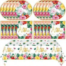 Party Packs - Hawaiian Aloha Party Decorations - View 2