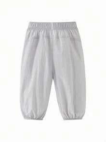 mini bala 轻盈透气裤，适合年轻女孩夏季穿着，轻便耐穿，网眼面料，防蚊虫，速干，活力少女必备单品。 - 淺灰 - 查看 5