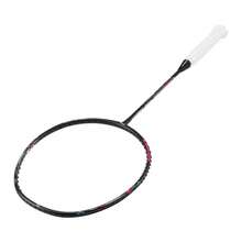 LI-NING AXFORCE CANNON 4U Offensive Racket, Powerful Attack Beginner Training Badminton Racket AYPT307 - Black - View 5