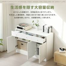 Buffets & Sideboards - Wit + natuurlijke kleur - Bekijken 7
