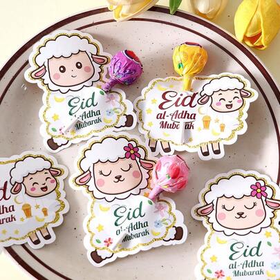 Bộ 40 chiếc thẻ trang trí kẹo mút Eid Al-Adha - Thiết kế hình chú cừu hoạt hình dễ thương, hộp đựng kẹo mút Eid Mubarak, đồ dùng trang trí tiệc ngày lễ