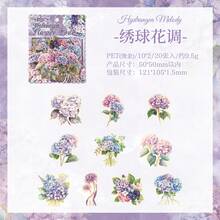 20pcs Gold Foil Floral Pet Sticker Set, Vintage Floral Decorative Stickers For Scrapbooking, Journals, DIY Crafts, Notebook Decoration Scrapbook Supplies - HHSM - View 14