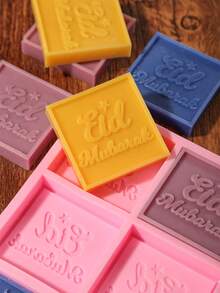 1 Set Of 4 Cavity Letter Printed Holiday Cake Mold - Multicolor - View 7