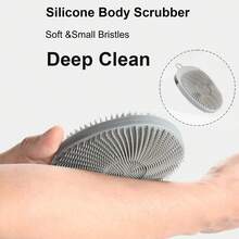 Bàn chải tắm/toàn thân bằng silicon, thích hợp để vệ sinh hàng ngày. - màu trơn - Xem 2