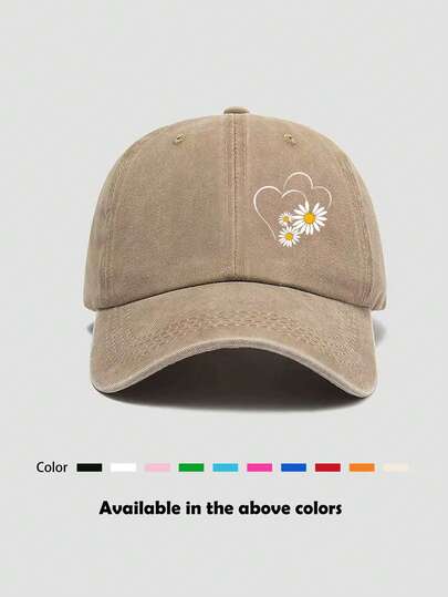 1 pièce Casquette de baseball vintage délavée avec décoration de lettre, unisexe. Casquette de camionneur, chapeau décontracté pour l'extérieur, les voyages, la randonnée et la plage