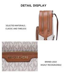 Michael Kors Jarcee Printed Lady's Crossbody Bag - 香草印花/橡果棕色35S2G8TB7B VANILLA - 查看 8