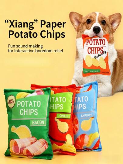 1pc Plush Simulated Potato Chip Pet Toy, Built-In Crinkle Paper For Sound, Durable & Chew-Resistant, Soft & Tooth-Friendly, Suitable For Teddy, Corgi, Small/Medium Dogs, Cats, Interactive Companion Pet Supplies