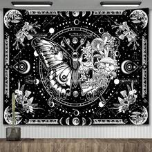 Bandera de fondo (sin ganchos), tapiz de mariposa esqueleto, tapiz de calavera y seta en blanco y negro, decoración de habitación estética hippie, tapiz de pared, telas de fondo, decoración creativa de pared interior, tapiz de pared para habitaciones de fans, decoración de tela de pared interior, regalo deportivo de vacaciones, decoración del hogar con tema de fútbol - BGT8078 - Ver 3