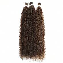 28 pulgadas 3 paquetes/100g Extensiones de cabello sintético ondulado suelto sin costuras, ondulado natural ombre rubio, resistente al calor para uso diario, vacaciones, fiestas, viajes - Multicolor - Ver 3