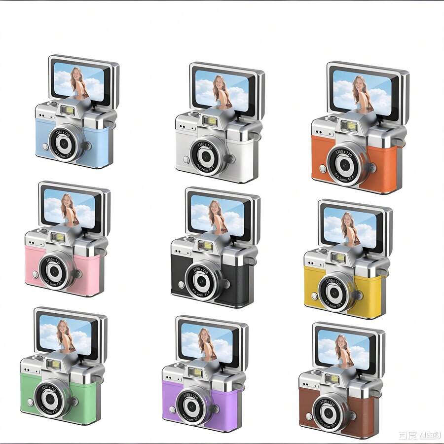 [Mini] 1080P HD 1.47" Compact Body With Large Display, Pocket-Sized Digital Camera With 4 Filter Modes, Auto Fill Light, 32GB Storage, 4 Zoom Modes, 200mAh Battery - View 1