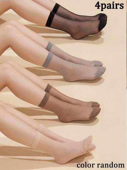 4 Pairs Transparent Ice Silk Women Short Socks, Nude Invisible Socks, Quick-Drying Breathable Durable, Comfortable For Summer, Suitable For Students And Daily Commute