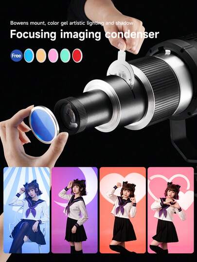 Optical Conical Reflector Kit, 35 Gobo Patterns Accessories Slide, Bowens Mount Photography Lighting Accessories, Suitable For Photography Studio, Product Shooting, Portrait And Commercial Photography (Excluding Lights)