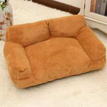 Ghế sofa cho mèo dùng được cả bốn mùa, giường ngủ cho thú cưng có thể tháo rời và giặt được dành cho mèo và chó, đồ dùng cho thú cưng. - màu nâu - Xem 11