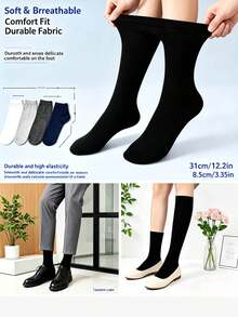 20/10/5/1 Pair Men's Ultra Loose Breathable Socks, Non-Binding Top, Easy On/Off Elastic Opening, Thick Soft Mid-Calf Socks, Smooth Comfortable Universal Socks - Multicolor - View 8