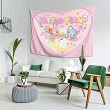 Mezzo Piano Wall Tapestry - Whimsical Pink Heart Design With Cute Bunny & Bear Illustrations, Lightweight Polyester Fabric, Bedroom & Living Room Decor, IndoorOutdoor Use, Bedroom Wall Art Playful Room Decor Durable Wall Fabric, Cute Room Decor - 1PC - 查看 5