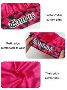 12星座女士帽子 | 棋盘格图案绿色缎面睡帽，保护秀发，尽显浪漫波西米亚风情 - 星座NSM16綠色方格紋 - 查看 4