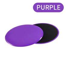 1 Pair Black Core Gliding Discs, Home Fitness Sliding Plate, Pilates Core Training Slider, Yoga Full Body Shaping Auxiliary Equipment, Core Strength Balance Training Fitness Gear, Extremely Smooth Gliding Surface, Suitable For Yoga Mat, Hardwood Floor, Tile And More - Multicolor - View 9
