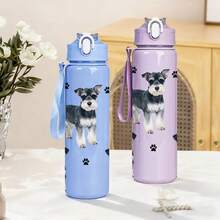 1件 750ml/26oz 3D列印雪拿里犬圖案運動水壺，附吸管，5色可選，便攜手柄，輕巧，開學首日適用 - 彩色 - 查看 5