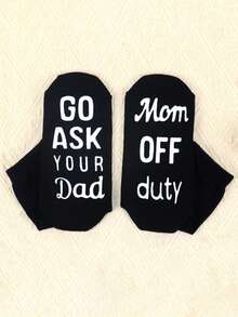 趣味家庭袜，送给最好的女儿、最好的爸爸、最好的爷爷，妈妈休息日问问爸爸，防滑印花短袜，柔软透气休闲创意袜，送给家人的理想趣味礼物 - 黑色 - 查看 6