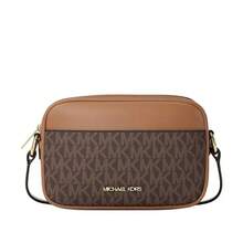 Michael Kors Jet Set Printed Women's Single Shoulder Crossbody Bag 35R6GTVC5B BROWN - 棕色35R6GTVC5B BROWN - 查看 1