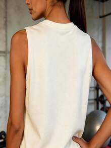 Conjunto para mujer estilo deportivo minimalista liso de tacto algodón con bordado pequeño corte holgado para primavera-verano para gym, yoga y uso diario - Beis - Ver 4